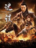 《鸭王》主视觉